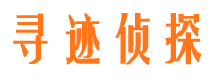 任县市婚姻出轨调查